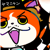 くー