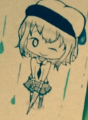 夏曦