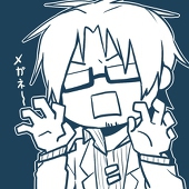 ハル
