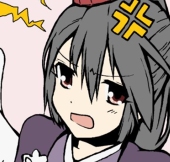 天狗