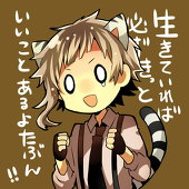 しのづ