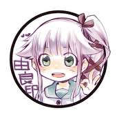 ゴシ田