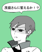 壱