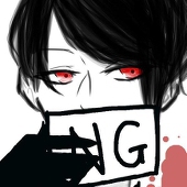 暇人(アミカ)