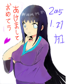 石丸直子