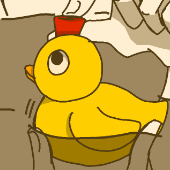 あると