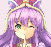 utatane