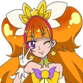ちぇい