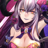 皇ルキ