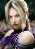 EmmaRose