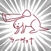 たかつき