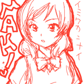 もふ
