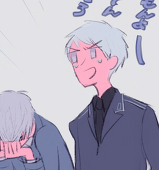 八研