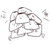 たにさん