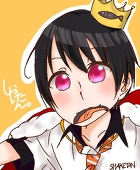 しゃけたん。