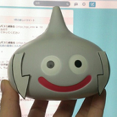 鴻之介