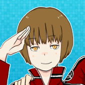 しい
