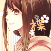 天使