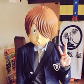 nacchan