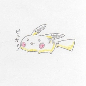 こさば