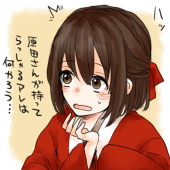 ドミノ