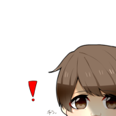むきりん