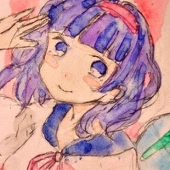 和夢