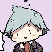 usanoha