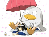 八八