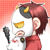 志乃羽