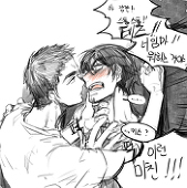 ニト