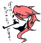 ヒロ助