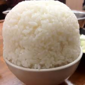 ライス大盛