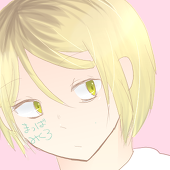 まつばみくろ