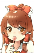 がれき のやま
