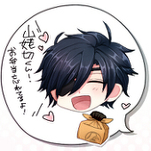 ぶたちくしょう