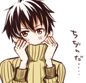 もみじ