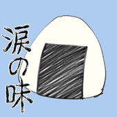 シャチ