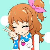 てと
