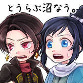 かなぎ