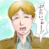 乙羽 苺