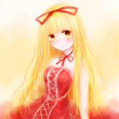 なき