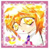 ユキトヒカリ