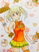 かえたん