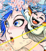 あむ