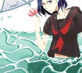 nix