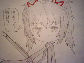 わ