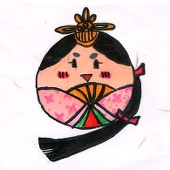 ひるめ
