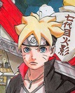WUchiha