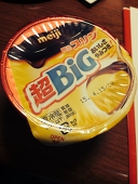 てるーん